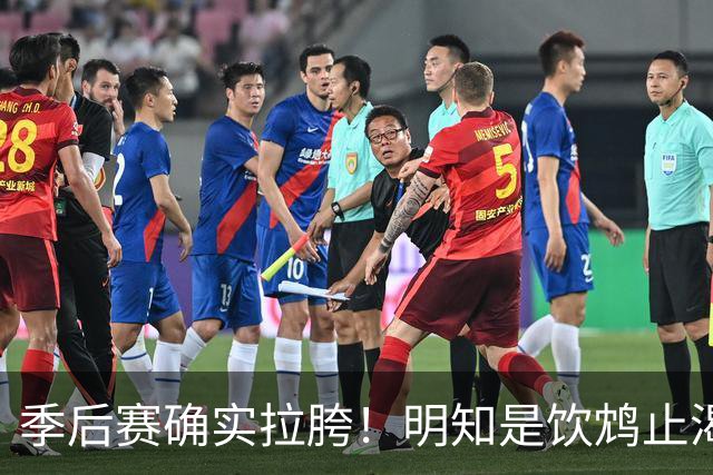季后赛确实拉胯！明知是饮鸩止渴 湖人为啥还敢给里夫斯4年顶薪？